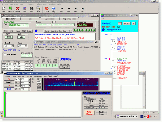 Main software window